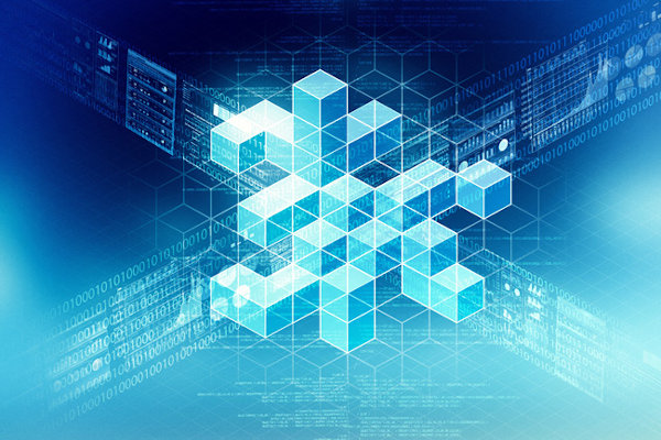 Imagen de servicio: Arquitecturas de software